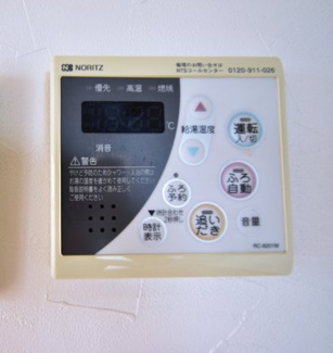 【設備】 | グランドアクア