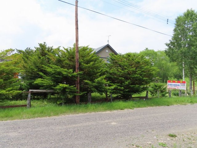 【外観】 | 北見市留辺蘂町旭東６番５０　売地