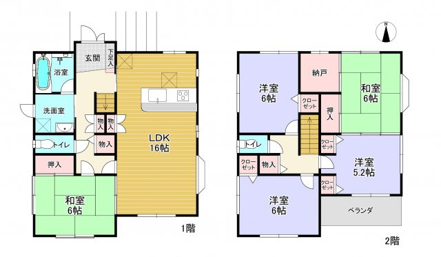 三田市西山２丁目　中古戸建