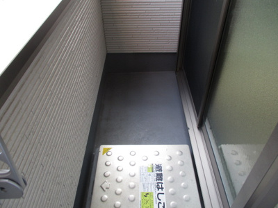 【バルコニー】 | フジパレス粉浜