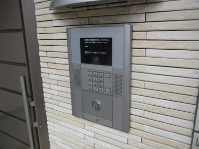 【セキュリティ】 | フジパレス粉浜