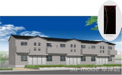 【外観パース】 | F・Uレジデンス | 貸主の為　仲介手数料無料