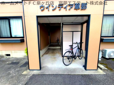 【ロビー】 | ウィンディア草部