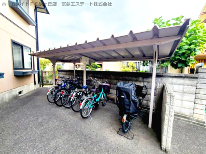 ウィンディア草部のその他共用部分