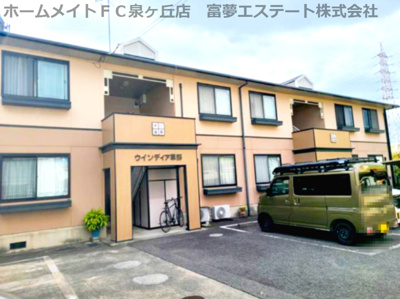 【外観】 | ウィンディア草部