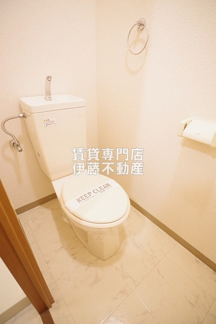 エーリス庄内のトイレ