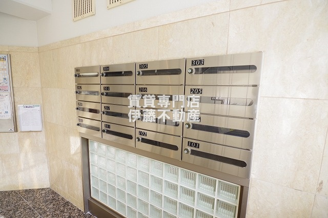 エーリス庄内のその他共用部分