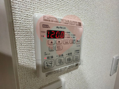  | フジパレス堺諏訪森Ⅱ番館