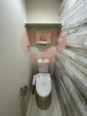 【トイレ】 | フジパレス堺諏訪森Ⅱ番館