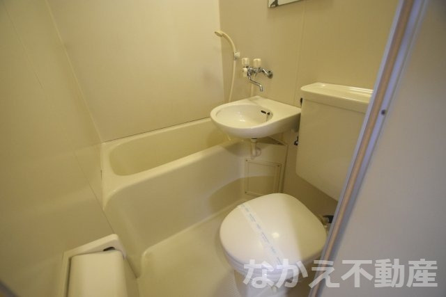 【浴室】 | ゆったり過ごせるお風呂です