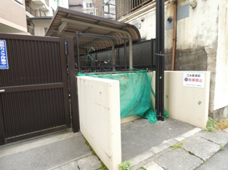 【その他共用部分】