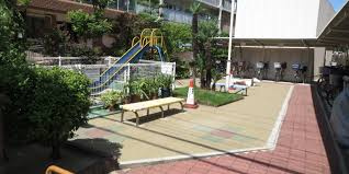 【その他共用部分】 | 中本公園スカイハイツ | 敷地内にちょっとした遊具のある公園がございます。