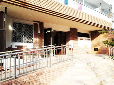 【エントランス】 | 中本公園スカイハイツ