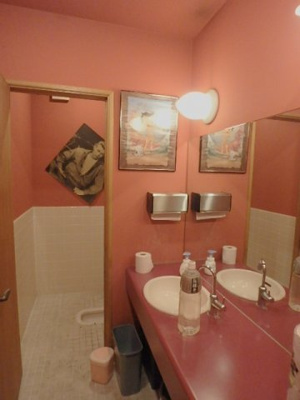 【トイレ】 | 関貸店舗