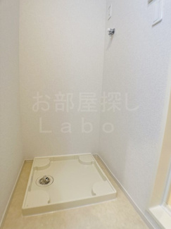 【設備】 | アクティブ　スカイ