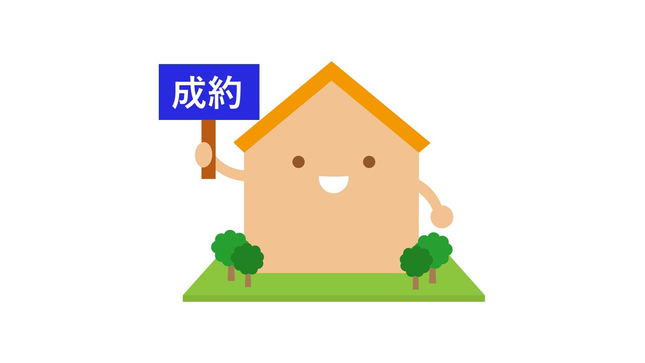 宝木本町の画像