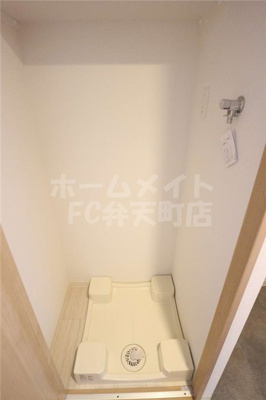 【その他】 | ジアコスモ大阪ベイシティ
