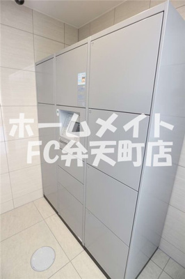 【その他共用部分】 | ジアコスモ大阪ベイシティ