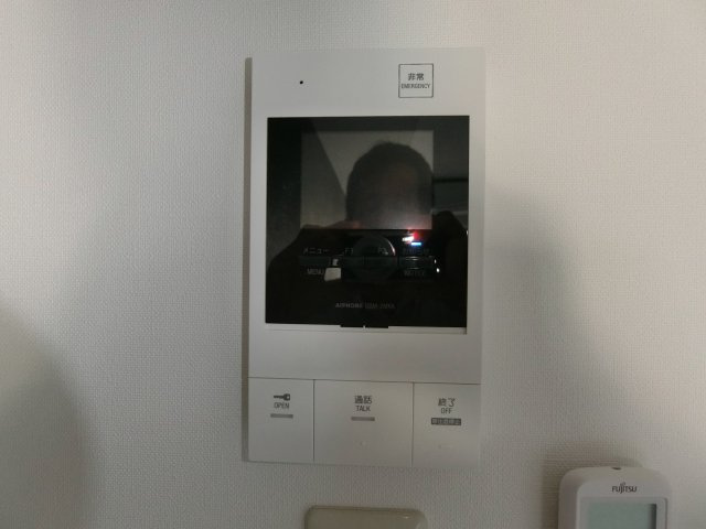 【その他】 | YOSHITOMI SANNOU