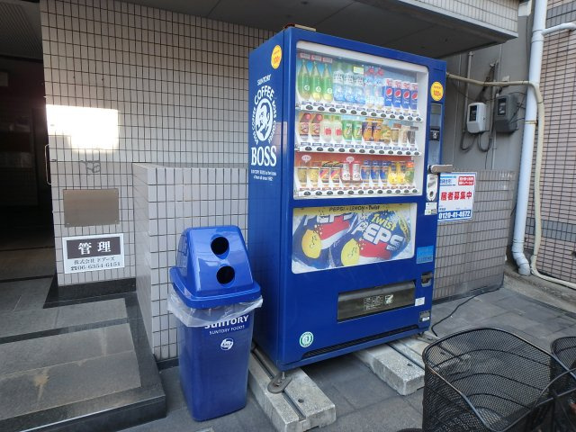 アリーヴェデルチのその他