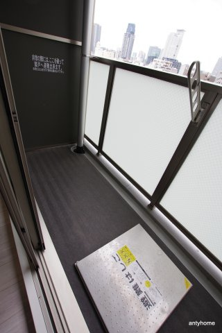 W-STYLE大阪天満宮　仲介手数料無料のバルコニー