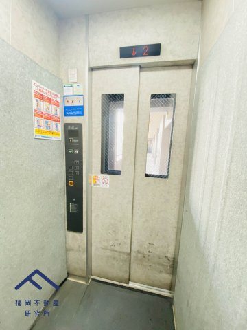 ピアセント大橋のその他共用部分