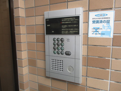 【セキュリティ】 | コーポラスクラッセ