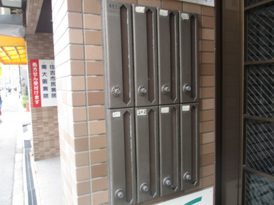 【その他共用部分】 | コーポラスクラッセ