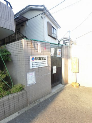 【その他共用部分】 | グリセーヌ新川崎 | ゴミ置場です。