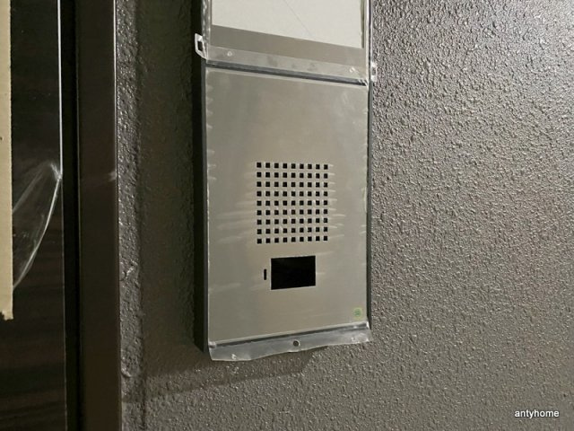 プレサンス大国町アドロッソ　仲介手数料無料のセキュリティ