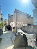 South Oneの画像