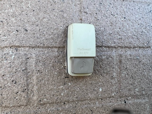 シャローム金剛のセキュリティ
