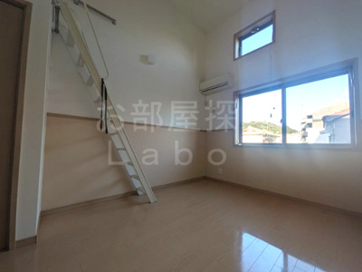 【居間・リビング】 | パシフィックオーシャン国府津