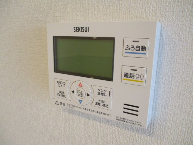 フォレストニイヤのその他