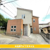 下加茂１丁目・中古戸建の画像