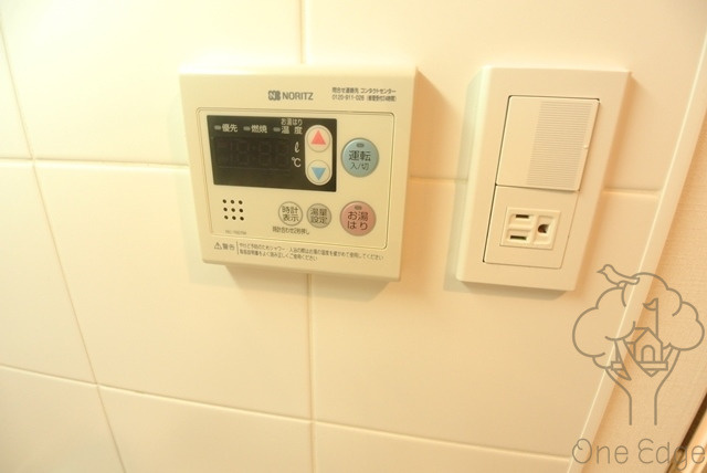 エスライズ梅田DOSHINの設備