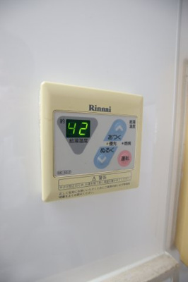 【設備】 | トーホクハイツ | 給湯器