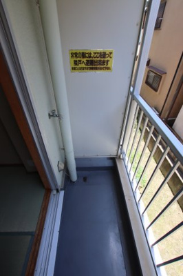 【設備】 | トーホクハイツ | 洗濯機置場