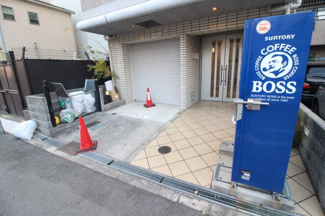 【その他共用部分】