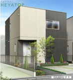 名古屋市昭和区広路本町６丁目の一戸建ての画像