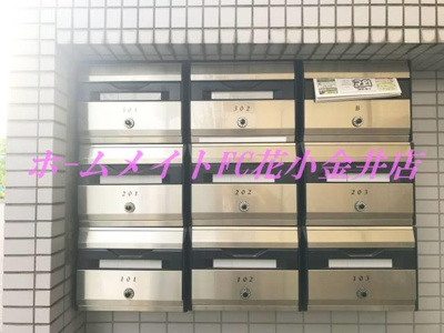 【その他共用部分】 | はくしあん久米川