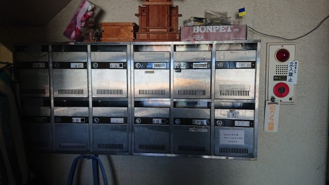 マルエムビルのその他共用部分|マルエムビル