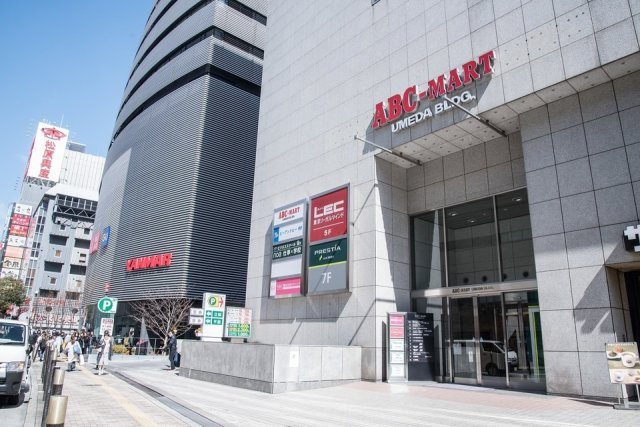【エントランス】 | ABC-MRT梅田ビル