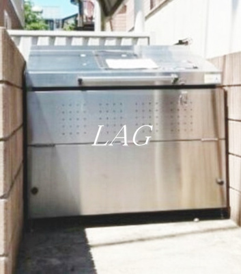 【その他共用部分】 | レジデンス日進 | 共用ゴミ捨て場です。