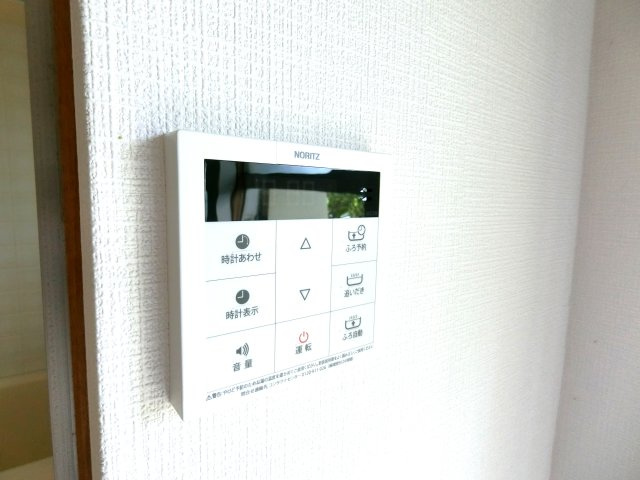 菱沼ハイリビングの設備