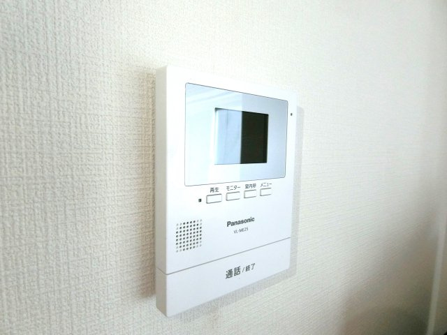 菱沼ハイリビングのセキュリティ