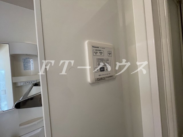 エクレール鷺沼の設備