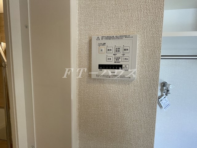 フェリスの設備
