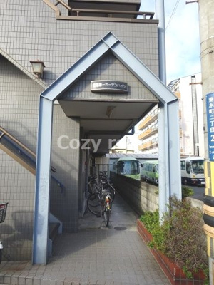 【エントランス】 | 常陽ガーデンハイツ | マンション入口です