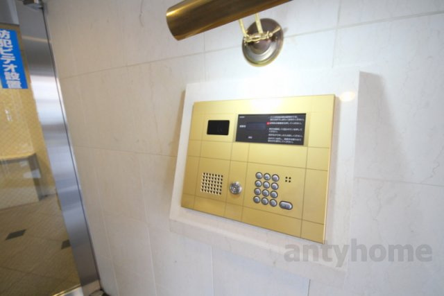 ランドマークシティ同心　仲介手数料無料のその他共用部分